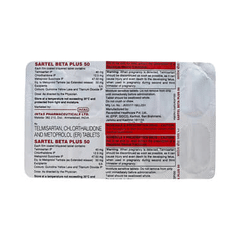 Sartel Beta Plus 50 Tablet 10