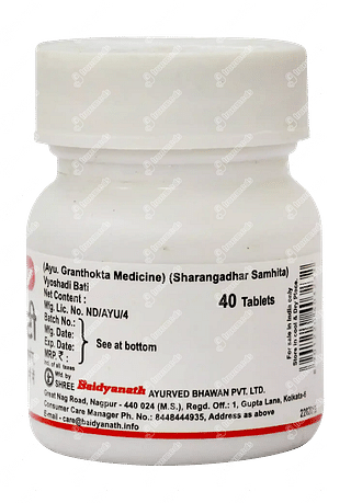 Baidyanath Vyoshadi Vati 40 Tablets