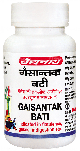 Baidyanath Gaisantak Bati Tablet 100