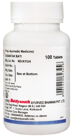 Baidyanath Gaisantak Bati Tablet 100