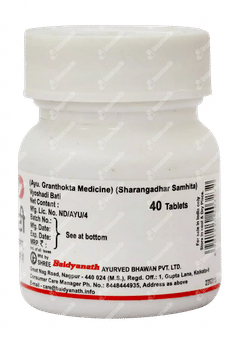 Baidyanath Vyoshadi Bati Tablet 40