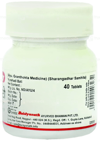 Baidyanath Vyoshadi Bati Tablet 40