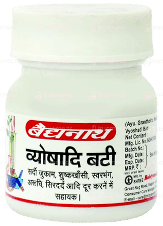 Baidyanath Vyoshadi Bati Tablet 40