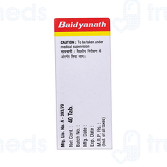 Baidyanath Chandramrit Ras Tablet 20