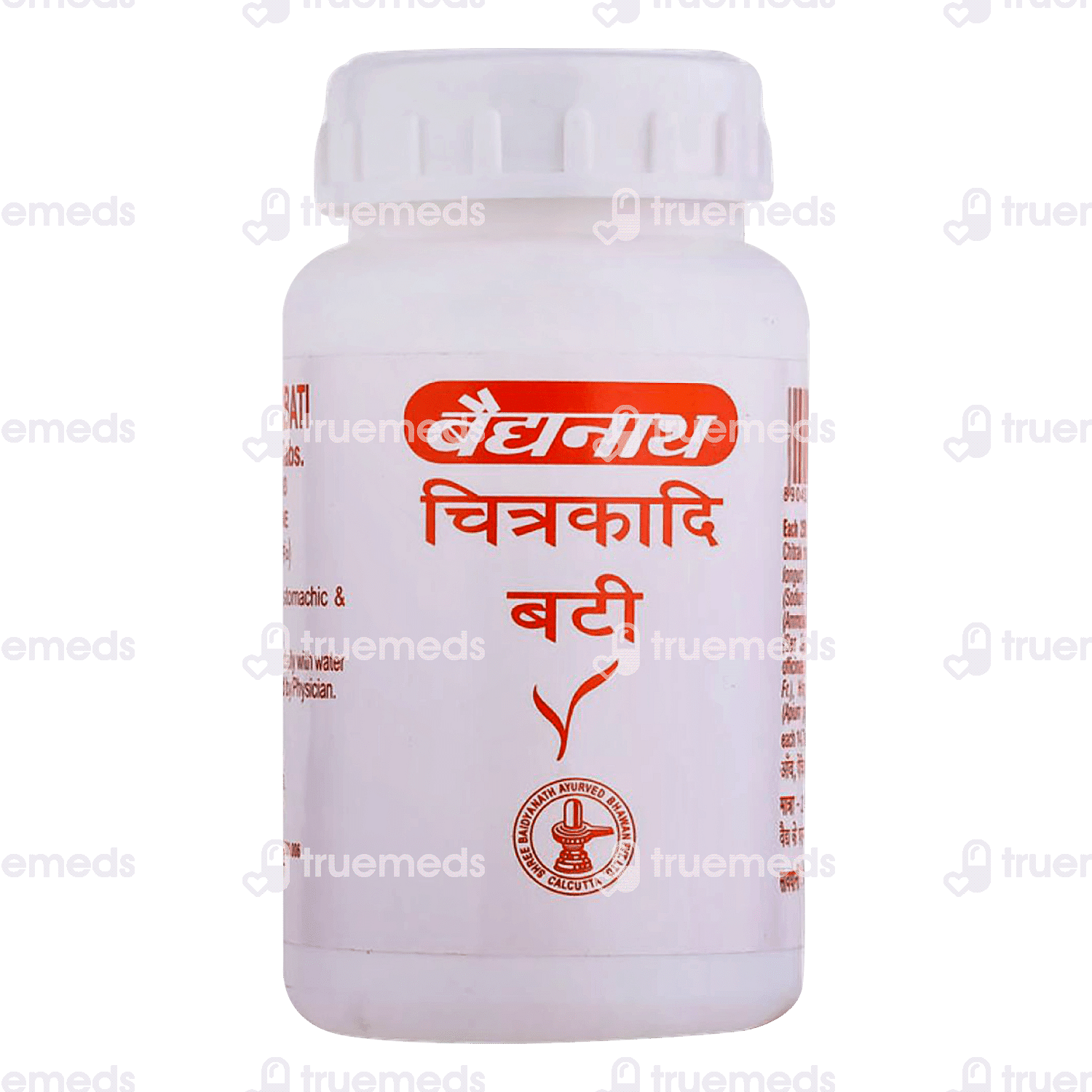 Baidyanath Chitrakadi Bati Tablet 160 - Uses, Side Effects, Dosage ...