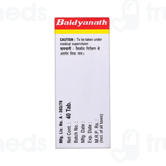 Baidyanath Sanjivani Bati Tablet 40