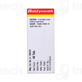 Baidyanath Sanjivani Bati Tablet 40