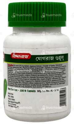 Baidyanath Yograj Guggulu Tablet 100