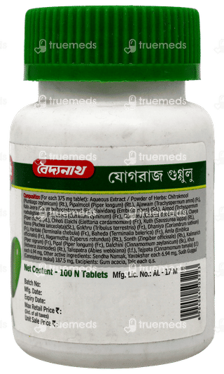 Baidyanath Yograj Guggulu Tablet 100