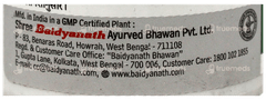 Baidyanath Yograj Guggulu Tablet 100