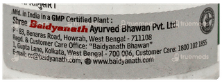Baidyanath Yograj Guggulu Tablet 100