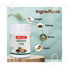 Baidyanath Yograj Guggulu Tablet 100