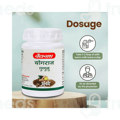Baidyanath Yograj Guggulu Tablet 100