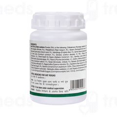 Baidyanath Yograj Guggulu Tablet 100
