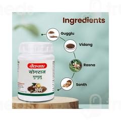 Baidyanath Yograj Guggulu Tablet 100