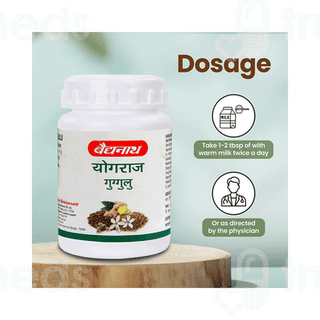 Baidyanath Yograj Guggulu Tablet 100
