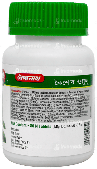 Baidyanath Kaishore Guggulu Tablet 80