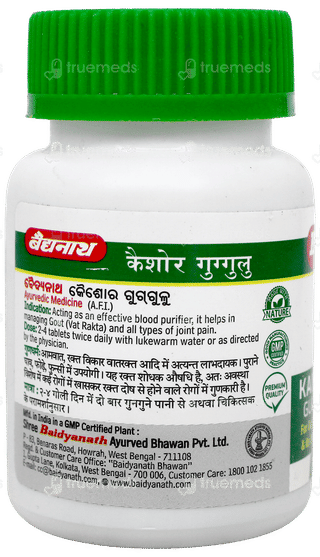 Baidyanath Kaishore Guggulu Tablet 80