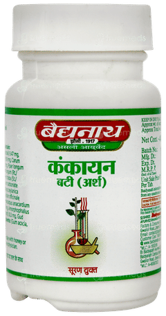 Baidyanath Kankayan Bati Tablet 40