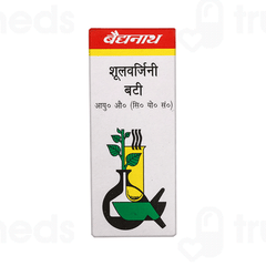 Baidyanath Shulwarjini Bati Tablet 40
