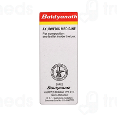 Baidyanath Shulwarjini Bati Tablet 40