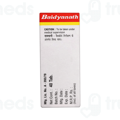 Baidyanath Shulwarjini Bati Tablet 40