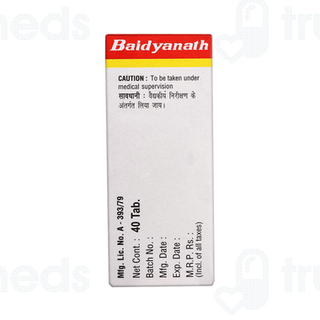 Baidyanath Shulwarjini Bati Tablet 40