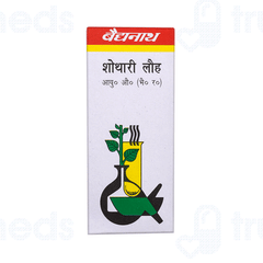 Baidyanath Shothari Lauh Tablet 40