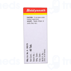 Baidyanath Shothari Lauh Tablet 40