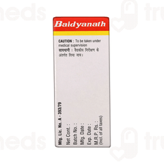 Baidyanath Pipalyadi Lauh Tablet 40