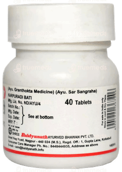 Baidyanath Karpuradi Bati Tablet 40