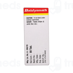 Baidyanath Jwarankush Ras Tablet 80