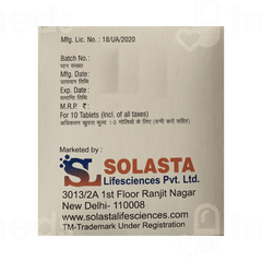 Sevasta 800 MG Tablet 10 Sevasta 800 MG Tablet 10