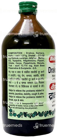 Baidyanath Drakshasav 450ml