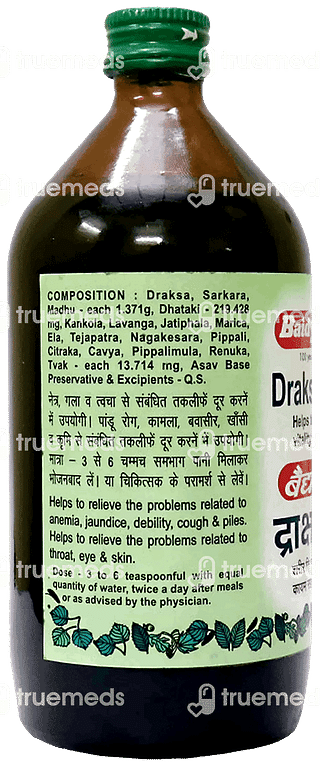 Baidyanath Drakshasav 450ml