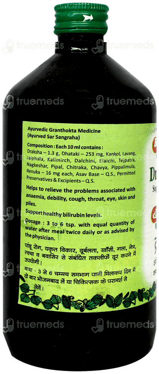 Baidyanath Drakshasav 450Ml