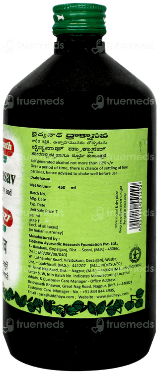Baidyanath Drakshasav 450Ml