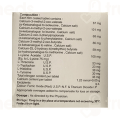 Ketocut Tablet 10