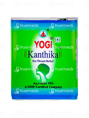 Yogi Kanthika Ayurvedic Pills 70