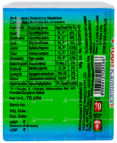 Yogi Kanthika Ayurvedic Pills 70