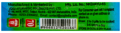 Yogi Kanthika Ayurvedic Pills 70