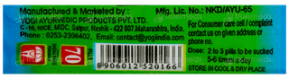 Yogi Kanthika Ayurvedic Pills 70