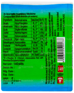 Yogi Kanthika Ayurvedic Pills 140