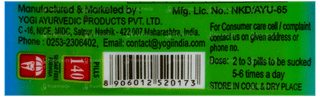 Yogi Kanthika Ayurvedic Pills 140