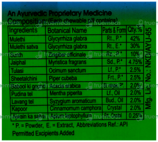 Yogi Kanthika Ayurvedic Pills 280