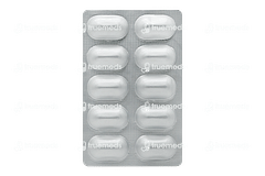 Utisine D Chewable Tablet 10