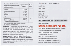 Utisine D Chewable Tablet 10
