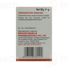 Baksons Homoeopathic Formula D Tablet 41gm