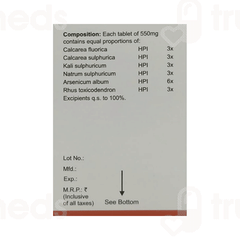 Baksons Homoeopathic Formula D Tablet 41gm