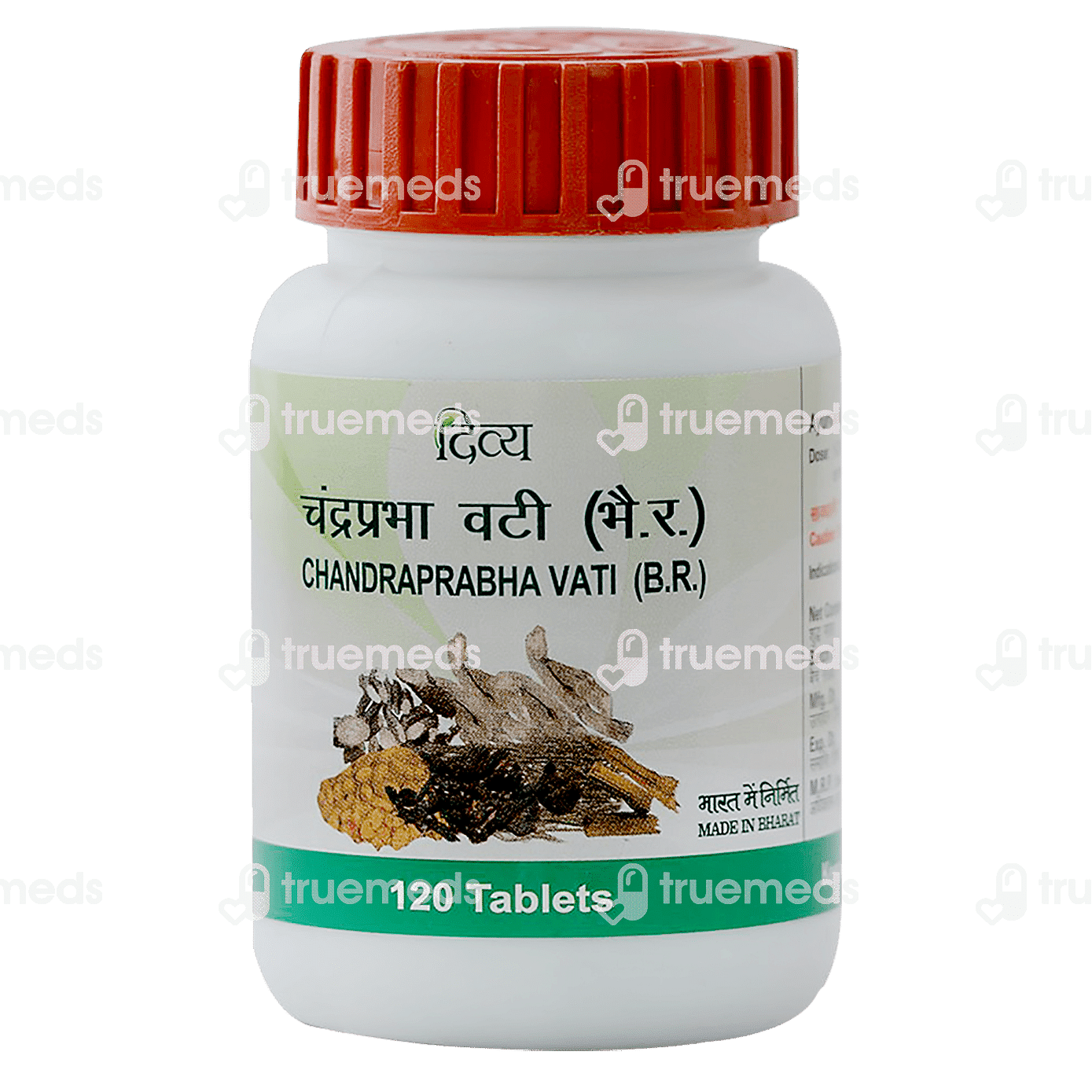 Divya Chandraprabha Vati Benefits In Hindi Patanjali Divya Chandraprabha Vati Tablet 120 - Uses, Side Effects